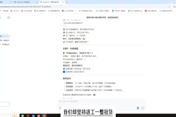 悟哥·能落地的销售实战课(更新2月)