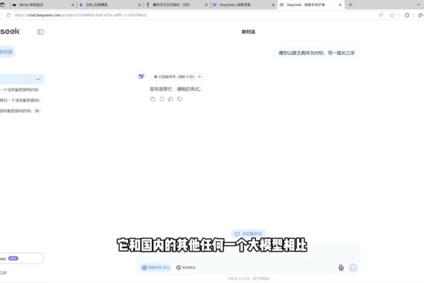 AI工具全解：从办公神器到创意设计