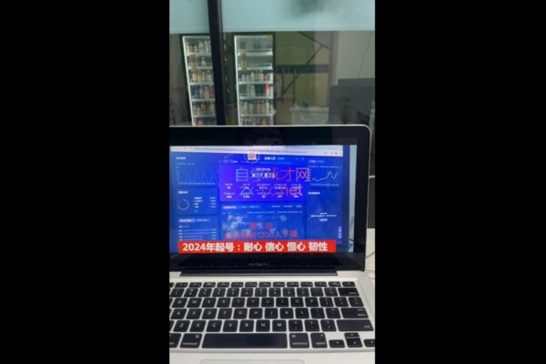 久久疯牛·打造运营型主播(更新11月)