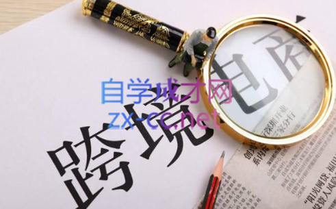 帮课大学VIP会员课程(更新10月)
